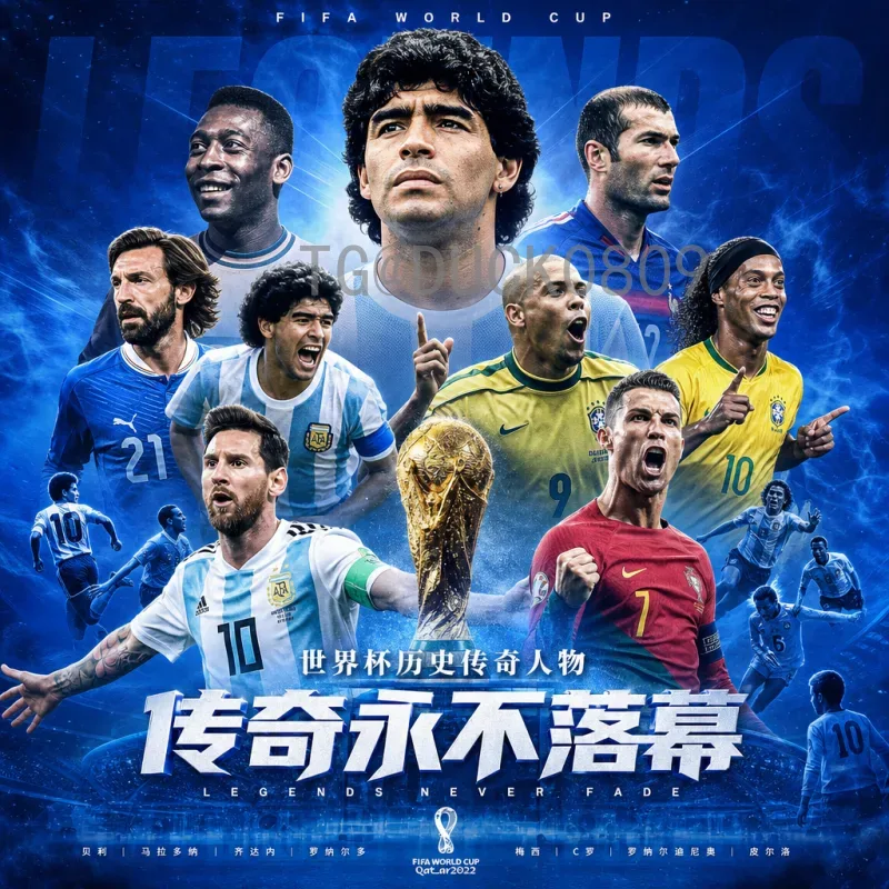2026美加墨世界杯实时比分集锦：最新战况与精彩瞬间全记录